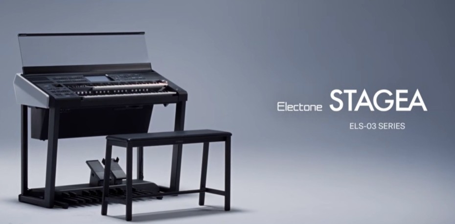 新エレクトーン『STAGEA ELS-03シリーズ』2/21(土)リリース - 大東楽器