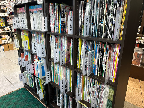 枚方店の楽譜紹介 - 大東楽器株式会社